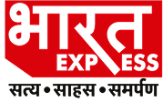 Bharat Express