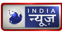 India News